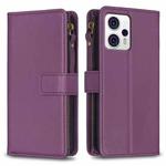 For Motorola Moto G13 4G / G23 4G / G53 5G 9 Card Slots Zipper Wallet Leather Flip Phone Case(Dark Purple)