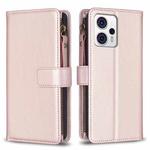 For Motorola Moto G13 4G / G23 4G / G53 5G 9 Card Slots Zipper Wallet Leather Flip Phone Case(Rose Gold)