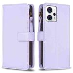 For Motorola Moto G13 4G / G23 4G / G53 5G 9 Card Slots Zipper Wallet Leather Flip Phone Case(Light Purple)