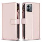 For Motorola Moto G14 4G 9 Card Slots Zipper Wallet Leather Flip Phone Case(Rose Gold)