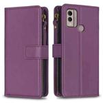 For Nokia C22 9 Card Slots Zipper Wallet Leather Flip Phone Case(Dark Purple)