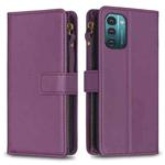 For Nokia G21 / G11 9 Card Slots Zipper Wallet Leather Flip Phone Case(Dark Purple)