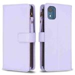 For Nokia C02 9 Card Slots Zipper Wallet Leather Flip Phone Case(Light Purple)