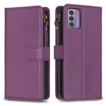 For Nokia G42/G310 9 Card Slots Zipper Wallet Leather Flip Phone Case(Dark Purple)