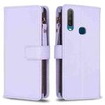 For vivo Y11 / Y15 / Y12 / Y17 9 Card Slots Zipper Wallet Leather Flip Phone Case(Light Purple)