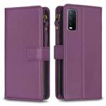 For vivo Y20 9 Card Slots Zipper Wallet Leather Flip Phone Case(Dark Purple)
