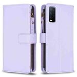 For vivo Y20 9 Card Slots Zipper Wallet Leather Flip Phone Case(Light Purple)