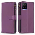 For vivo Y21 / Y21s / Y33s 9 Card Slots Zipper Wallet Leather Flip Phone Case(Dark Purple)