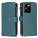 For vivo Y35 4G / Y22s 9 Card Slots Zipper Wallet Leather Flip Phone Case(Green)