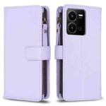 For vivo Y35 4G / Y22s 9 Card Slots Zipper Wallet Leather Flip Phone Case(Light Purple)
