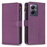 For vivo Y78 5G 9 Card Slots Zipper Wallet Leather Flip Phone Case(Dark Purple)