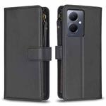For vivo Y78 5G 9 Card Slots Zipper Wallet Leather Flip Phone Case(Black)