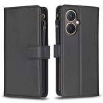 For vivo Y27 4G 9 Card Slots Zipper Wallet Leather Flip Phone Case(Black)