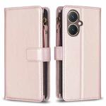 For vivo Y27 4G 9 Card Slots Zipper Wallet Leather Flip Phone Case(Rose Gold)