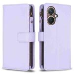 For vivo Y27 4G 9 Card Slots Zipper Wallet Leather Flip Phone Case(Light Purple)