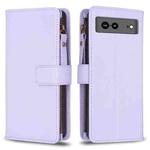 For Google Pixel 7a 9 Card Slots Zipper Wallet Leather Flip Phone Case(Light Purple)