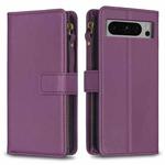 For Google Pixel 8 Pro 9 Card Slots Zipper Wallet Leather Flip Phone Case(Dark Purple)