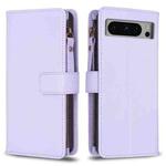 For Google Pixel 8 Pro 9 Card Slots Zipper Wallet Leather Flip Phone Case(Light Purple)