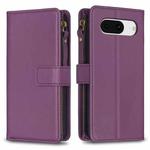 For Google Pixel 8 9 Card Slots Zipper Wallet Leather Flip Phone Case(Dark Purple)