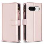 For Google Pixel 8 9 Card Slots Zipper Wallet Leather Flip Phone Case(Rose Gold)