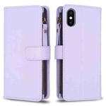 For iPhone XS Max 9 Card Slots Zipper Wallet Leather Flip Phone Case(Light Purple)