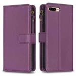 For iPhone 8 Plus / 7 Plus 9 Card Slots Zipper Wallet Leather Flip Phone Case(Dark Purple)