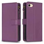 For iPhone SE 2022 / SE 2020 / 8 / 7 9 Card Slots Zipper Wallet Leather Flip Phone Case(Dark Purple)