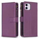 For iPhone 11 9 Card Slots Zipper Wallet Leather Flip Phone Case(Dark Purple)