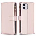 For iPhone 11 9 Card Slots Zipper Wallet Leather Flip Phone Case(Rose Gold)