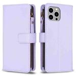 For iPhone 13 Pro 9 Card Slots Zipper Wallet Leather Flip Phone Case(Light Purple)