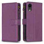 For iPhone XR 9 Card Slots Zipper Wallet Leather Flip Phone Case(Dark Purple)
