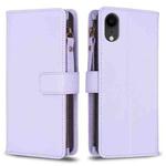For iPhone XR 9 Card Slots Zipper Wallet Leather Flip Phone Case(Light Purple)