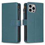 For iPhone 15 Pro Max 9 Card Slots Zipper Wallet Leather Flip Phone Case(Green)