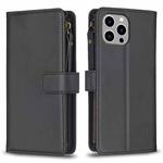 For iPhone 15 Pro Max 9 Card Slots Zipper Wallet Leather Flip Phone Case(Black)