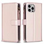 For iPhone 15 Pro Max 9 Card Slots Zipper Wallet Leather Flip Phone Case(Rose Gold)
