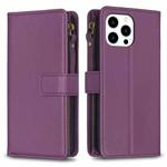 For iPhone 15 Pro 9 Card Slots Zipper Wallet Leather Flip Phone Case(Dark Purple)