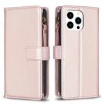 For iPhone 15 Pro 9 Card Slots Zipper Wallet Leather Flip Phone Case(Rose Gold)
