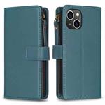 For iPhone 15 9 Card Slots Zipper Wallet Leather Flip Phone Case(Green)