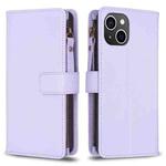 For iPhone 15 9 Card Slots Zipper Wallet Leather Flip Phone Case(Light Purple)