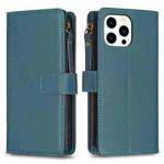 For iPhone 16 Pro Max 9 Card Slots Zipper Wallet Leather Flip Phone Case(Green)