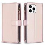 For iPhone 16 Pro Max 9 Card Slots Zipper Wallet Leather Flip Phone Case(Rose Gold)