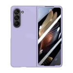 For Samsung Galaxy Z Fold5 Integrated PC Skin Feel Shockproof Phone Case(Purple)