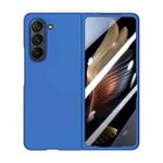 For Samsung Galaxy Z Fold5 Integrated PC Skin Feel Shockproof Phone Case(Blue)