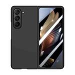 For Samsung Galaxy Z Fold5 Integrated PC Skin Feel Shockproof Phone Case(Black)