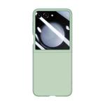 For Samsung Galaxy Z Flip5 Integrated PC Skin Feel Shockproof Phone Case(Mint Green)