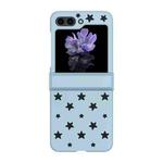 For Samsung Galaxy Z Flip5 Star Pattern PC Skin Feel Shockproof Phone Case(Sky Blue)