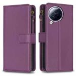 For Xiaomi Civi 3 5G 9 Card Slots Zipper Wallet Leather Flip Phone Case(Dark Purple)