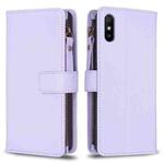 For Xiaomi Redmi 9A 9 Card Slots Zipper Wallet Leather Flip Phone Case(Light Purple)