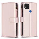 For Xiaomi Redmi 9C 9 Card Slots Zipper Wallet Leather Flip Phone Case(Rose Gold)