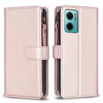 For Xiaomi Redmi 10 5G 9 Card Slots Zipper Wallet Leather Flip Phone Case(Rose Gold)